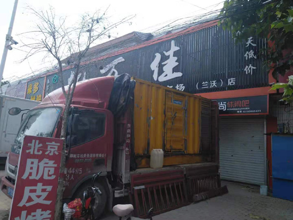 泾川出租发电机-汽油发电机油耗怎么计算