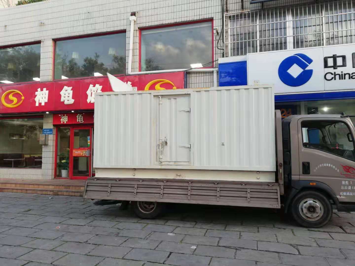 泾川出租发电机-柴油发电机组错误的启动方式