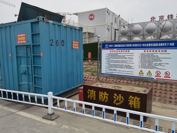 泾川发电机租赁-电缆长度过长会对 100KW 发电机造成哪些影响？